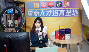 VR全屋定制创意设计